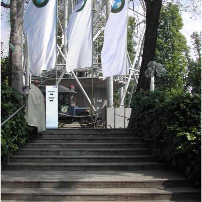 a close up of an umbrella